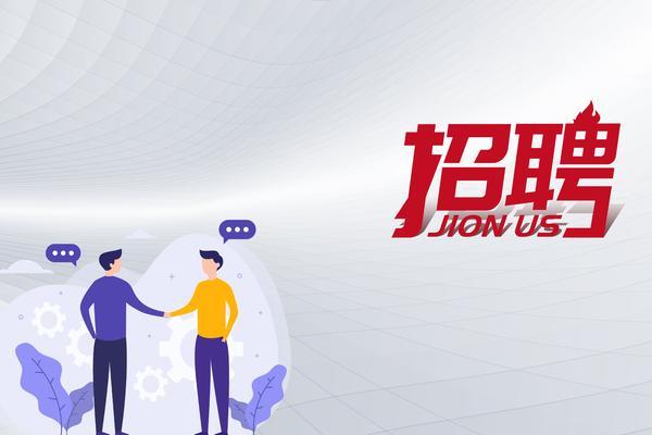 石油开采行业人才需求与招聘流程全解析|行业招聘指南 图2