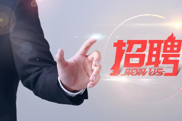 宁德市人事调整|商机新机遇|招标与展会策略 图1