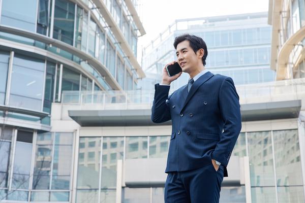 山东省日照工程造价信息网站|数字化转型与行业服务创新 图1