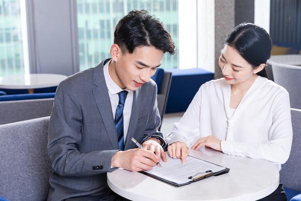 项目造价咨询文件|解析与应用 图2