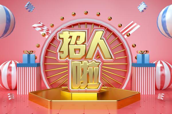 安徽大额贷款公司：为借款人提供高效贷款服务 图1