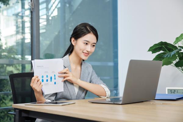 视频会议终端招标|企业数字化转型的关键环节 图2