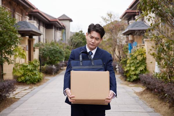 社会保障怎么领取失业金？全面解析与申领指南 图2
