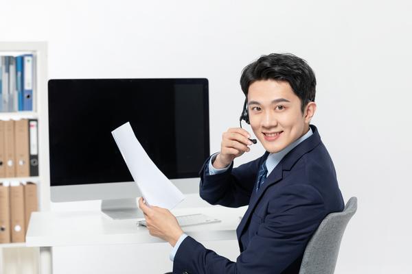 极杰商务咨询：赋能金融居间领域的核心竞争力 图2