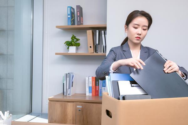 足疗店员工辞职报告撰写指南|如何高效完成离职流程 图2