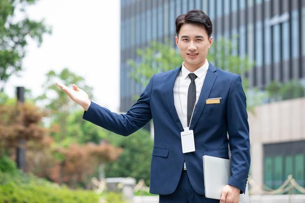 平安保险销售话术技巧与实战应用 图1