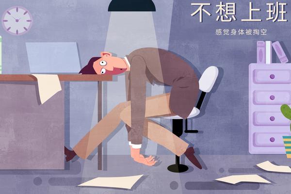 公共事业管理的市场需求|项目融资与可持续发展路径 图1