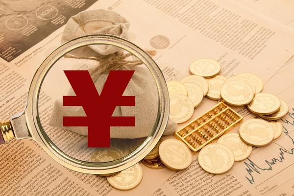 东营投资移民中介咨询|全流程解析与合规建议 图1