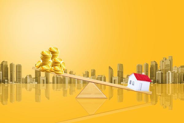 《按揭购房所需资料全攻略：你需要的这里都有》 图1
