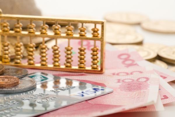 开元证券投资策略：探究中国资本市场的未来走向 图1