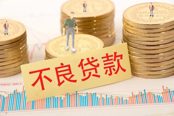 白方礼基金会：公益事业的探索与实践 图2