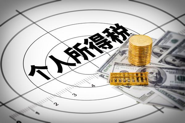 凤凰国际苏维埃基金会|历史使命与未来发展 图1