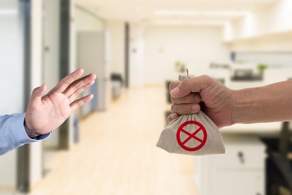 社会团体能否构成受贿罪？法律与实践中的界定与探讨 图1