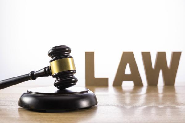 金融骗贷案律师咨询图1