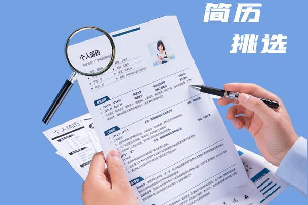 创业领域：奶茶店店员招聘与应聘方法全解析 图2