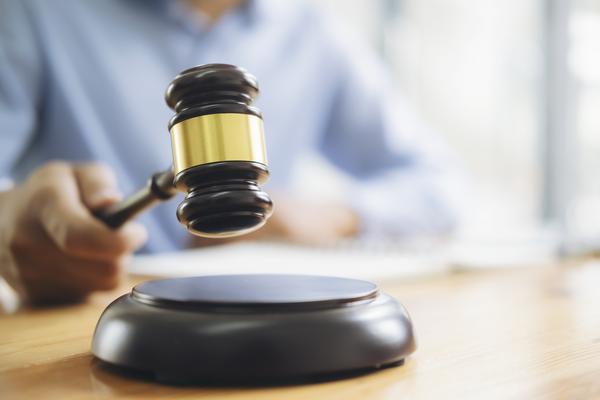 4538法院案号背后的法律故事|司法公正|案件管理 图2