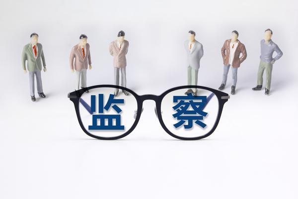 劳动仲裁工伤调解流程：了解维权途径与程序 图1
