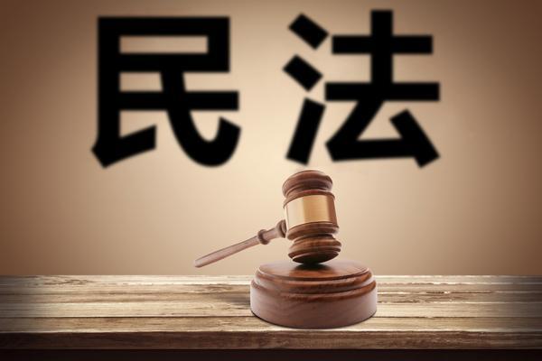贷款逾期的法律法规规定及风险防范策略 图1