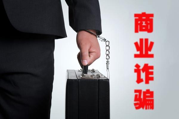 民法典第1编总则第2章第2节：总则规定与分则规定的关系 图1