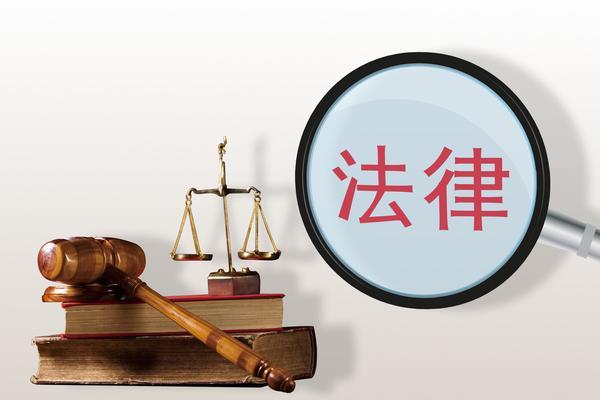 中药材经营法律法规：规范市场秩序保障人民健康图1