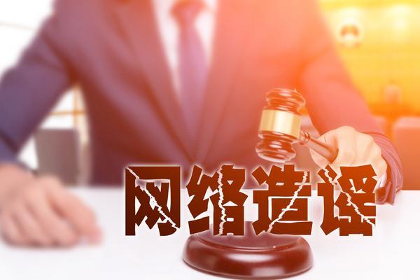 公司法务律师处理债务咨询费用标准及影响因素分析 图1