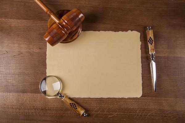 我国刑法中重婚罪的判罚标准及规定 图1