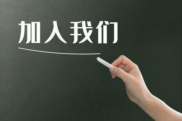企业法务管理|公司内部法务律师的专业能力与选聘策略 图1