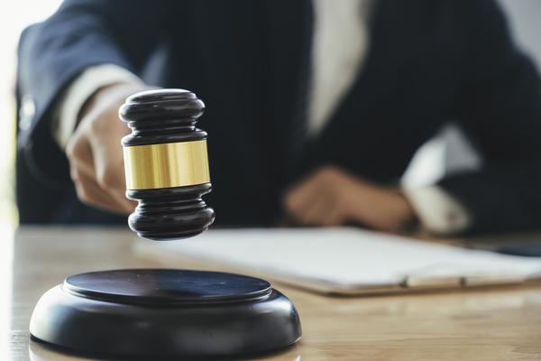 刑事案件受理编号查询方法及流程 图1