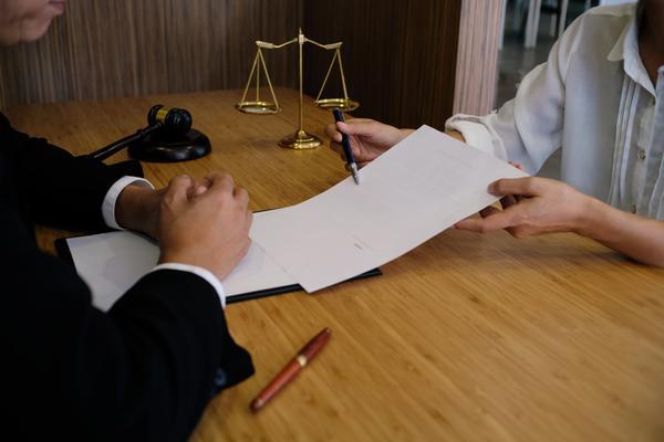 零信采购商品应付款分录|供应链管理|合同履行风险 图1