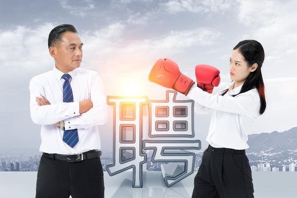 江西教师招聘信息网-教育行业精准对接的数字化平台 图1