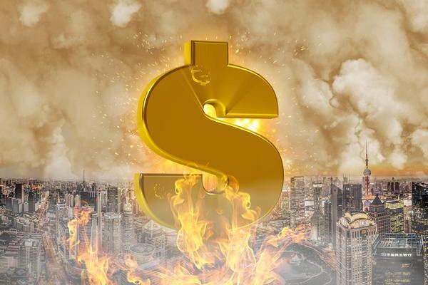 北京商务咨询参考价格|金融居间服务定价机制解析 图1