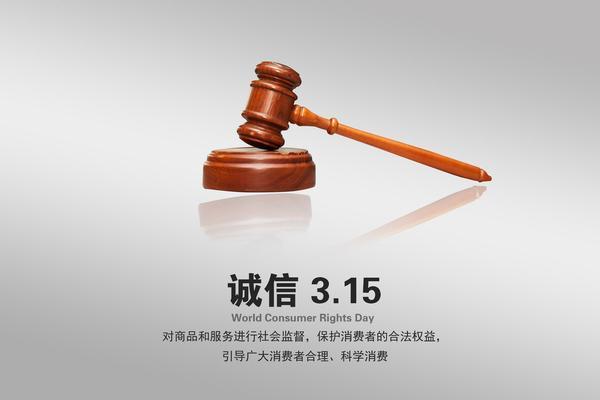 上海虹口法务律师查询及法律服务解析 图1