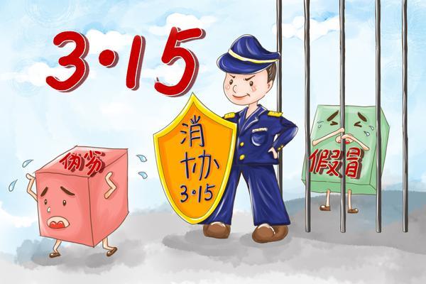 项目融资与企业贷款中的市场营销策略应用