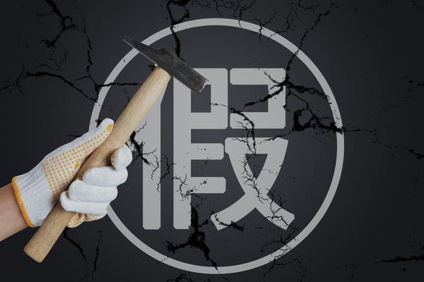 企业文化理念征集揭晓：重塑企业核心竞争力与可持续发展之路