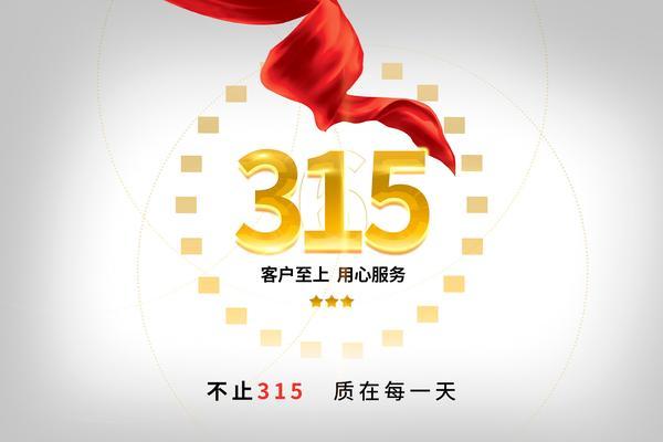 电子商务就业前景|职业发展趋势与产业机遇 图2