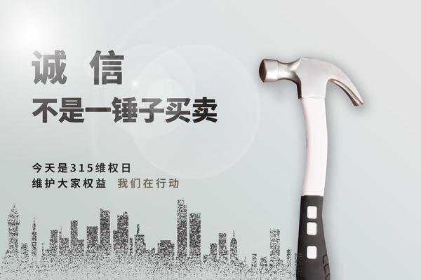 中山买卖合同货款纠纷法务公司：法律风险管理与企业合规管理 图1