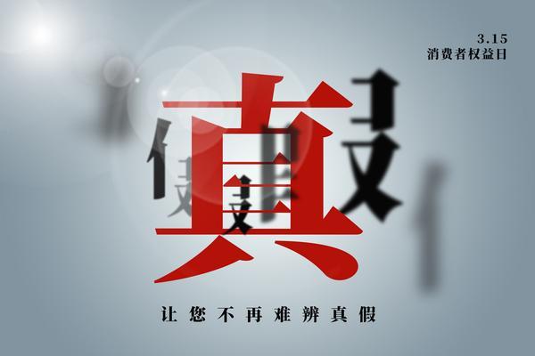 品尚豆捞创始人胡忠：创新餐饮模式与消费升级趋势下的品牌突破 图2