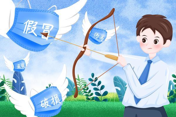 医疗超声刀：原理与临床应用解析 图1