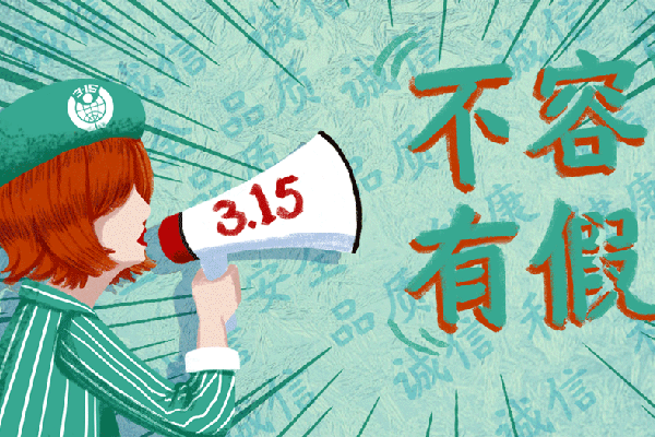 全国燃料电池企业名单排名|燃料电池产业发展现状与融资趋势 图1
