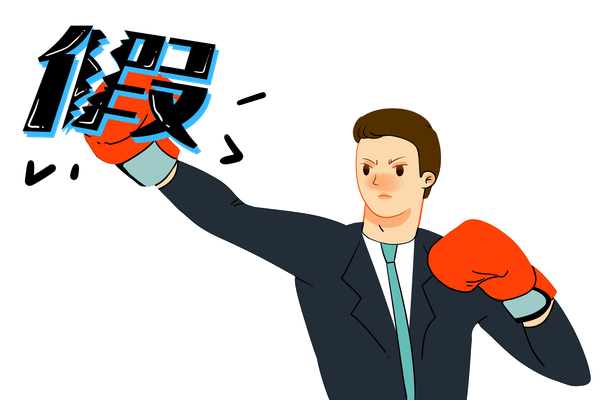 如何判断A轮融资完成后是否具备上市条件 图2