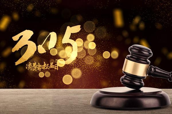 项目策划书APP-高效融资工具与数字化管理平台 图1