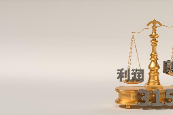 河北抵押贷款利息是多少？项目融资与企业贷款全面解析 图2