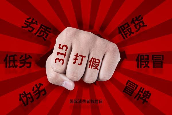 共享自行车的退市与转型：基于项目融资与企业贷款的深度解析