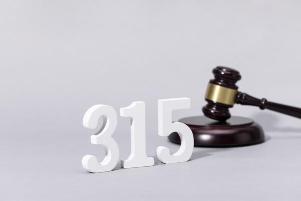灯罩机市场需求分析-LED照明产业趋势 图2