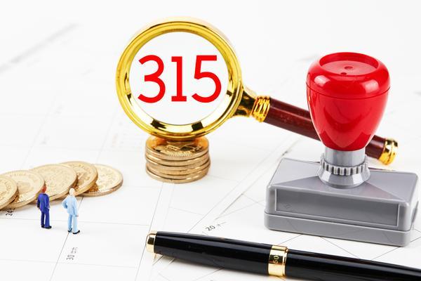 市场定位的作用:项目融资与企业贷款行业中的关键策略 图2
