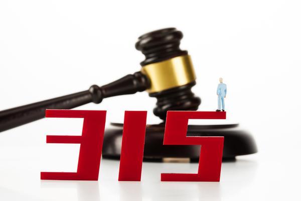 汽车企业上市融资|项目融资与上市需求的关键分析 图2