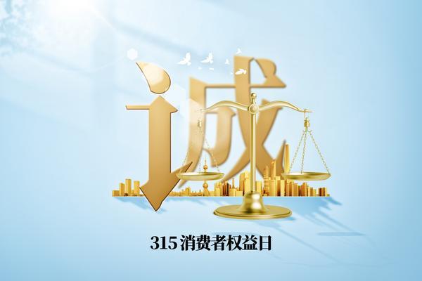 私募基金投资新三板案例分析与项目融资策略 图1
