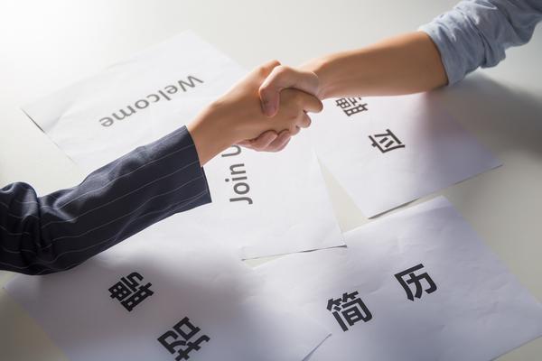 客户关系管理与忠诚度5策略在项目融资中的应用 图2
