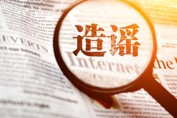 宜昌编写企业投融资风险测量材料|项目融资风险管理与策略 图1