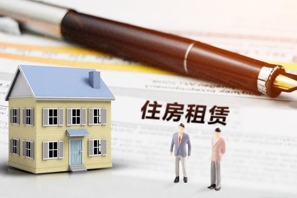 万隆塑胶营销培训|租赁合同纠纷处理与融资策略分析 图2